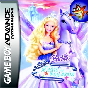   GBA (Game Boy Advance): Barbie and the Magic of Pegasus