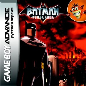   GBA (Game Boy Advance): Batman: Vengeance