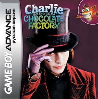   GBA (Game Boy Advance): Charlie and the Chocolate Factory
