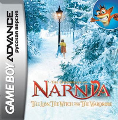   GBA (Game Boy Advance): Chronicles of Narnia: The Lion, the Witch, and the Wardrobe, The