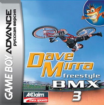   GBA (Game Boy Advance): Dave Mirra Freestyle BMX 2, Dave Mirra Freestyle BMX 3