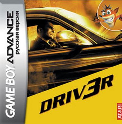   GBA (Game Boy Advance): DRIV3R