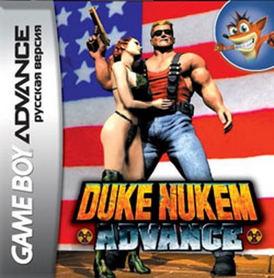   GBA (Game Boy Advance): Duke Nukem Advance