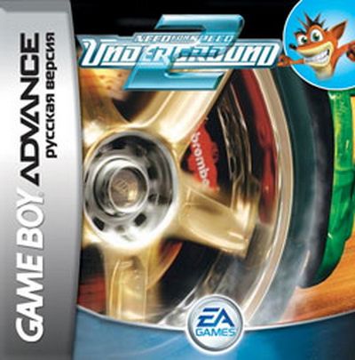  GBA (Game Boy Advance): Need for Speed Underground 2