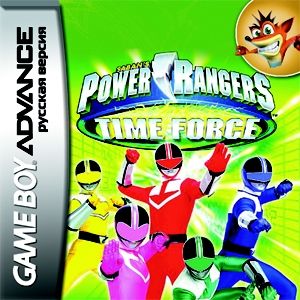   GBA (Game Boy Advance): Power Rangers Time Force