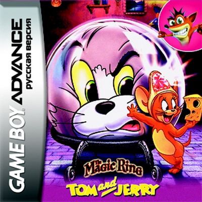   GBA (Game Boy Advance): Tom and Jerry: The Magic Ring